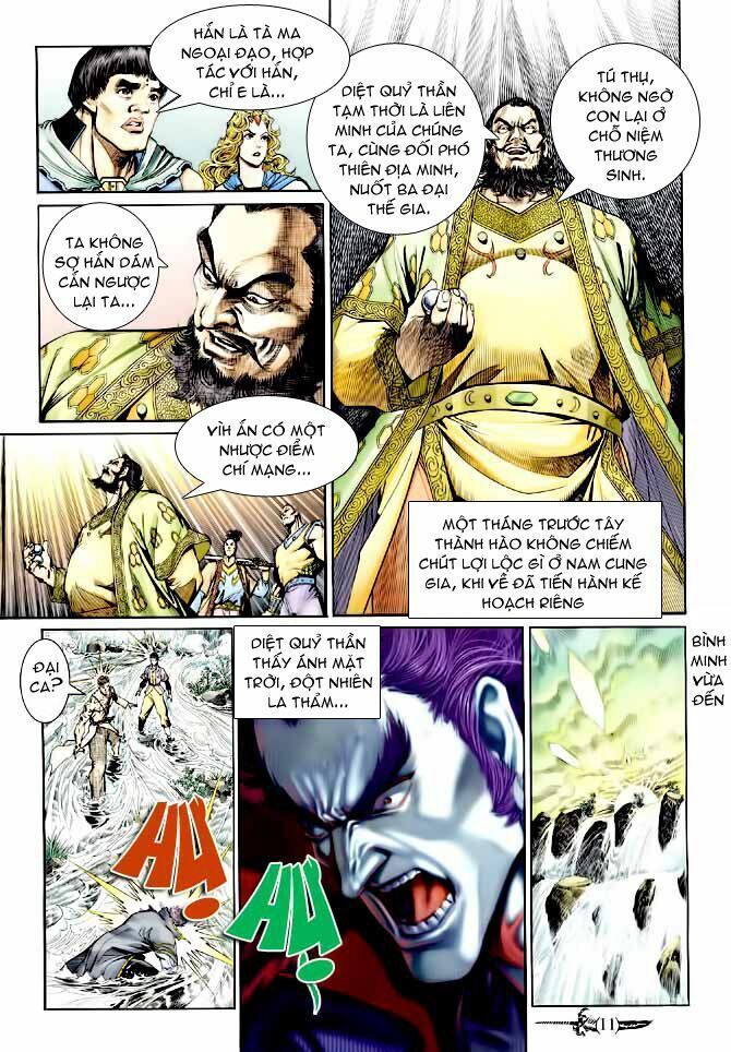 Thần Binh Huyền Kỳ I: Chapter 140