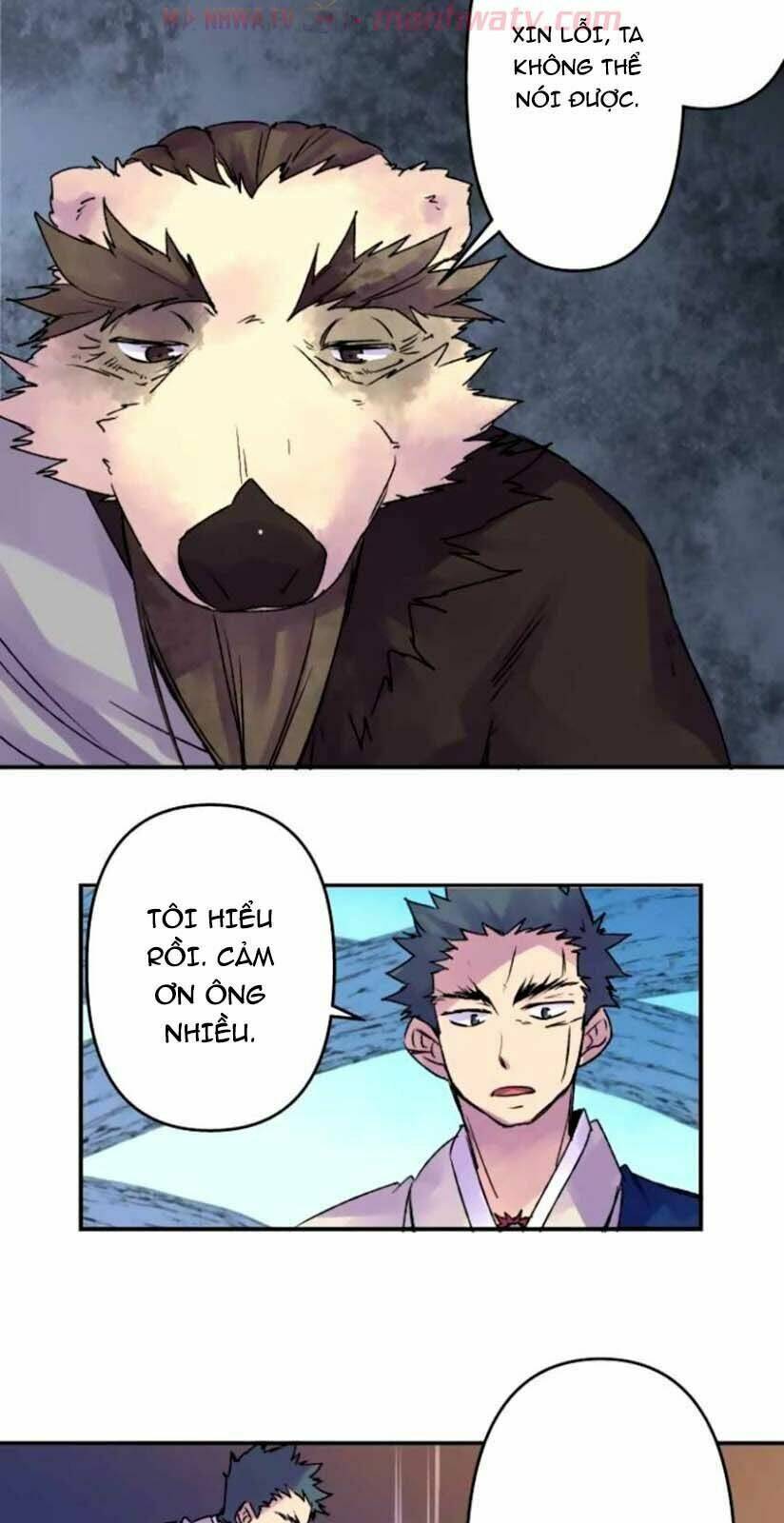 Ake No Tobari: Chapter 121