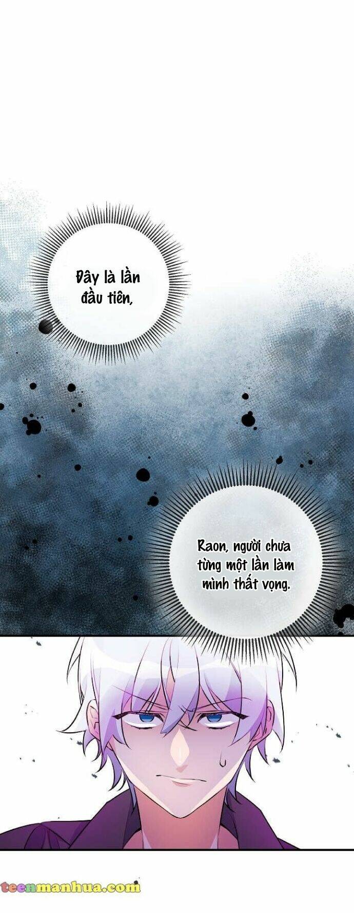 Công Nương Đã Thay Đổi: Chapter 56.1