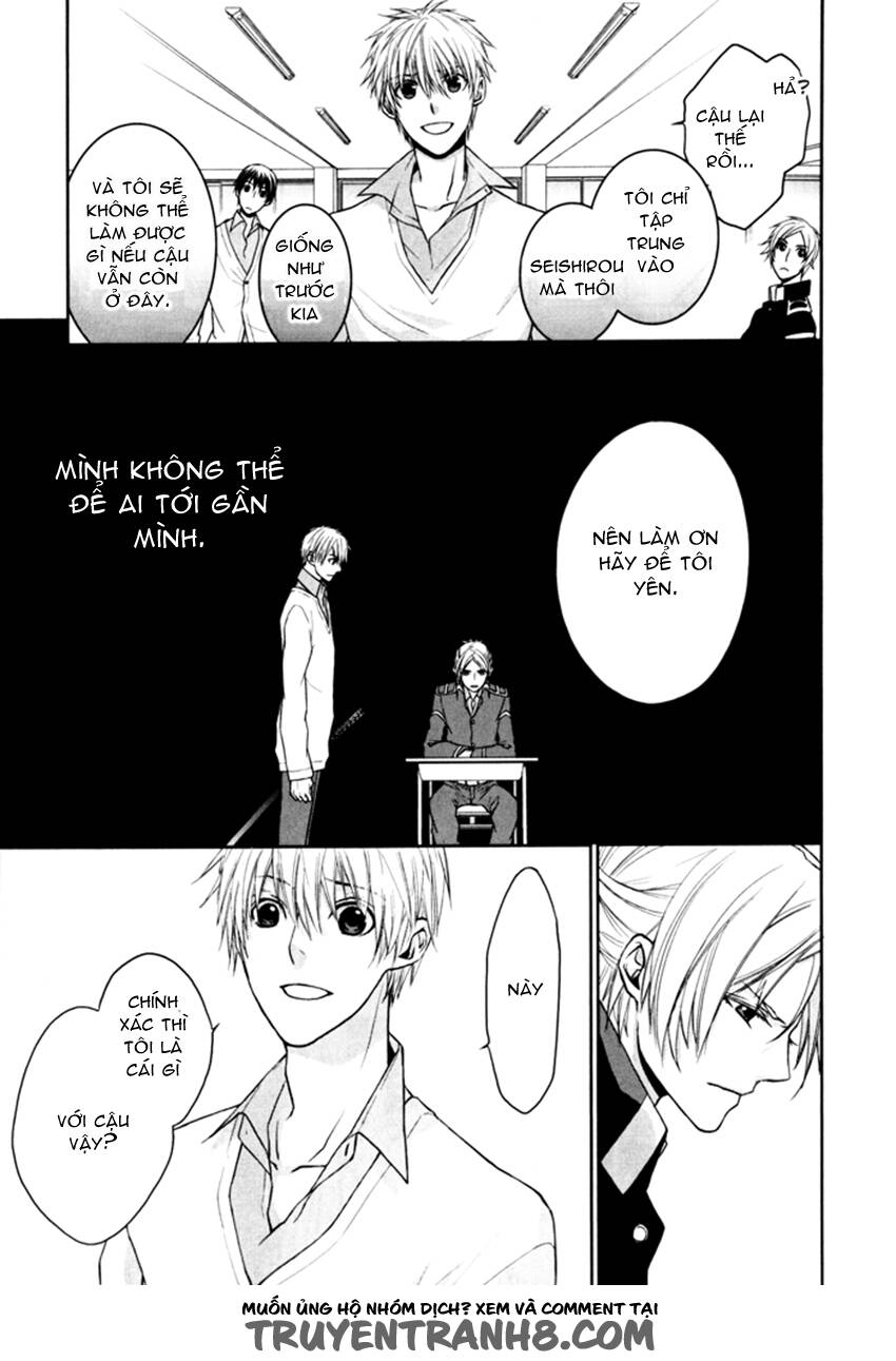 Samurai Drive: Chapter 6