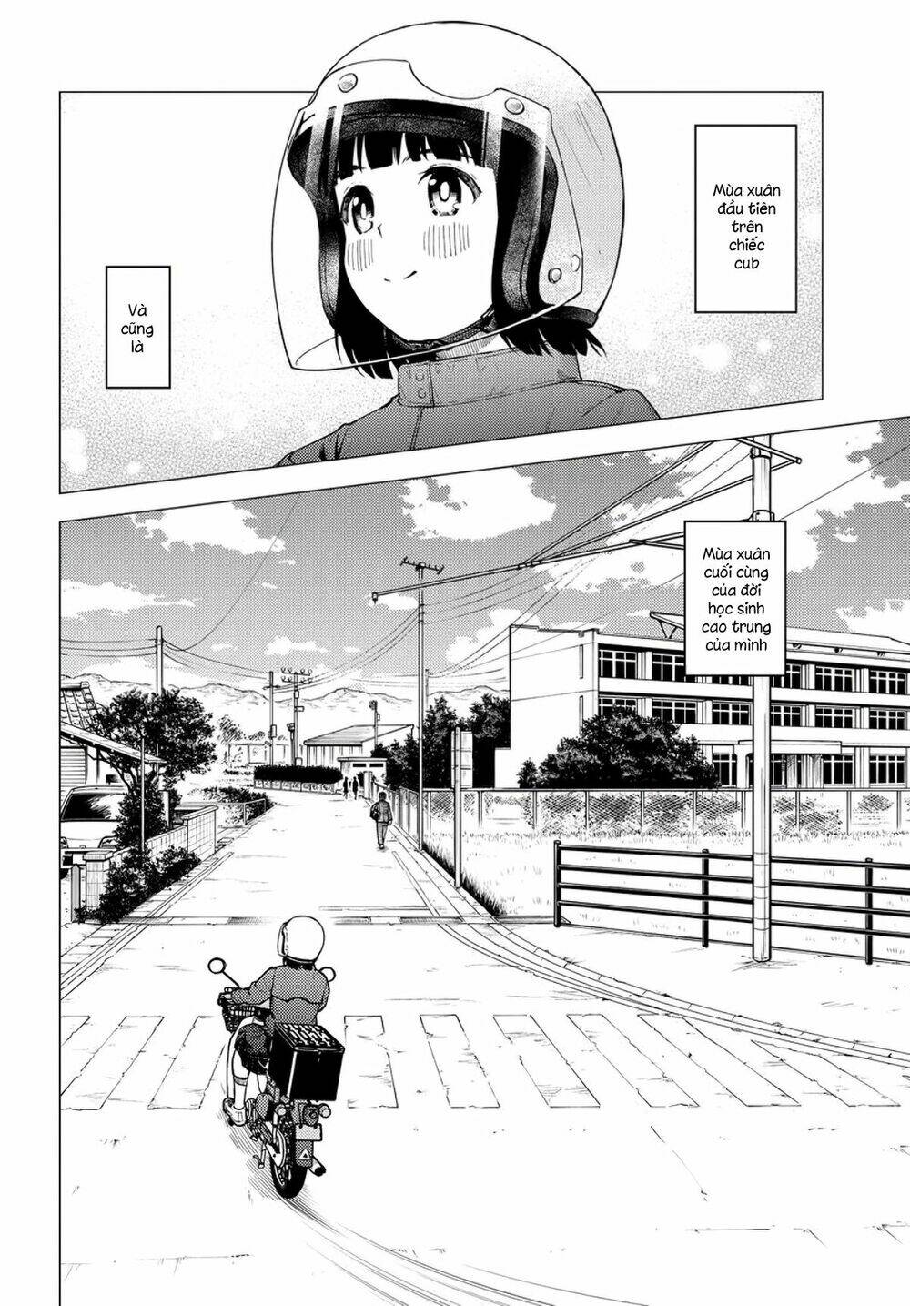 Super Cub: Chapter 27