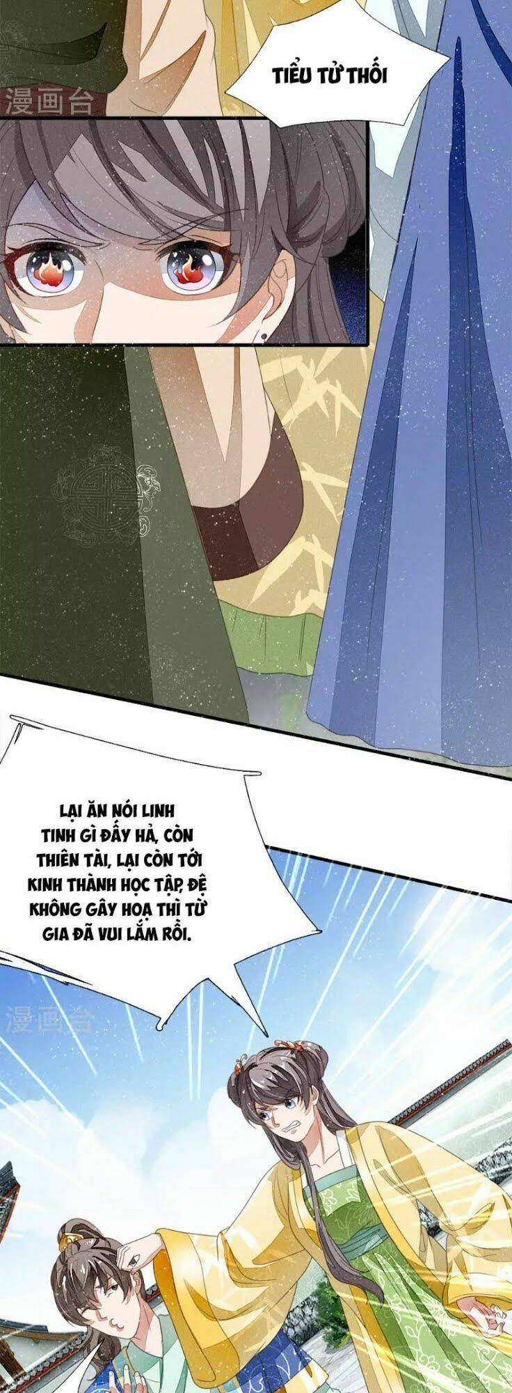 Đệ Nhất Hoàn Khố: Chapter 16