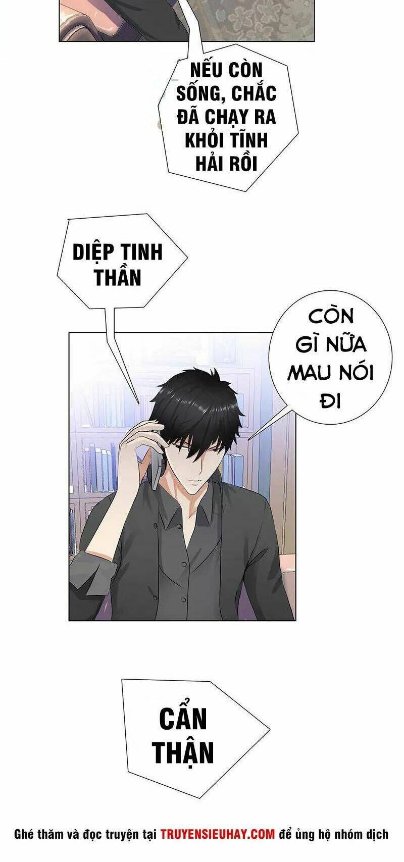 Học Viện Cao Thủ: Chapter 83