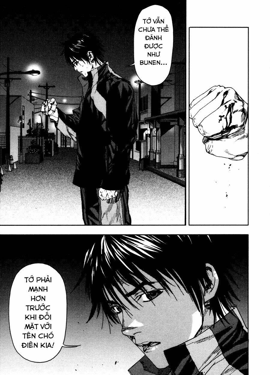 Gekiryuuchi: Chapter 17