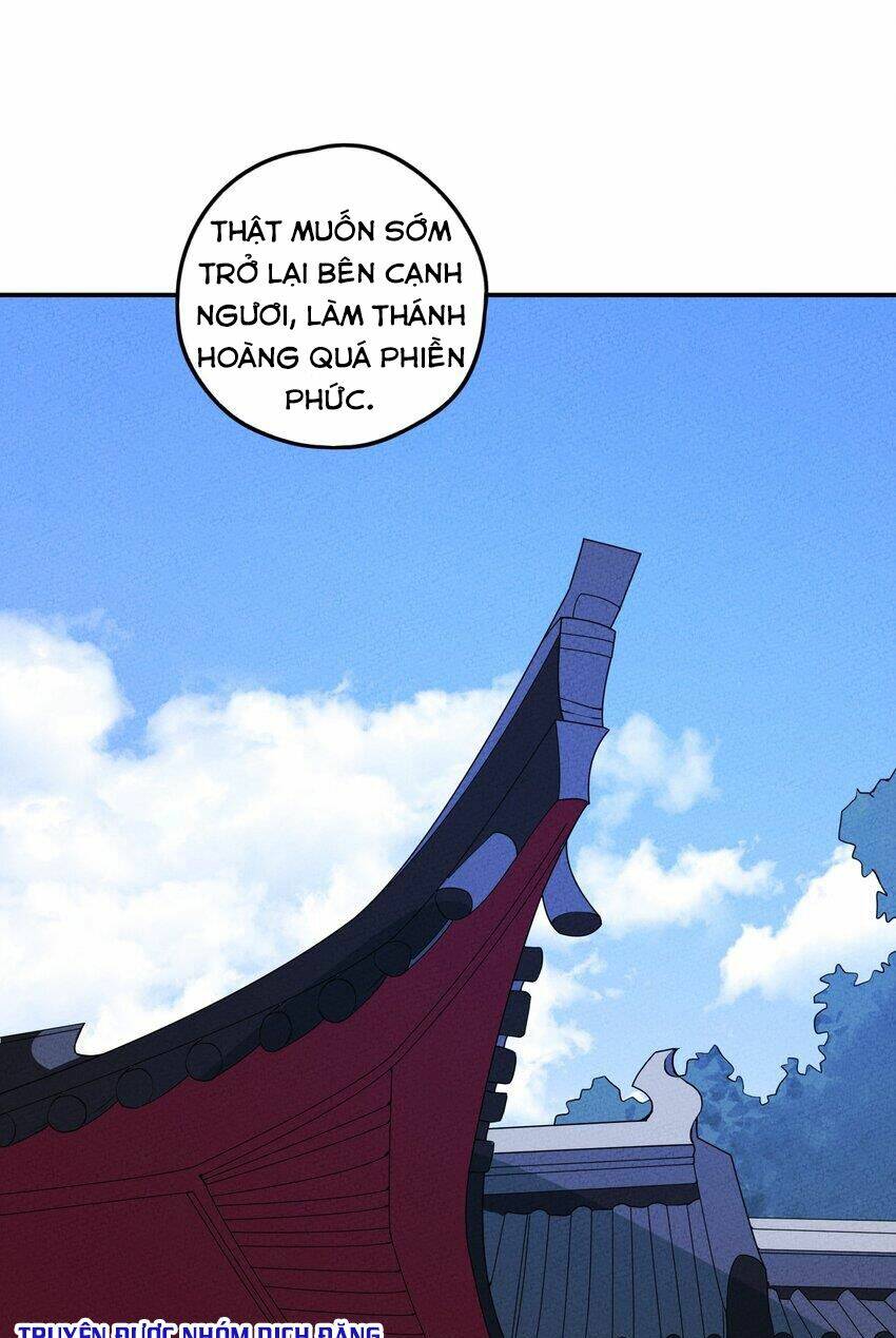 Là Thánh Hoàng Chính Đạo, Ta Cưới Ma Tôn Tà Đạo？！: Chapter 7