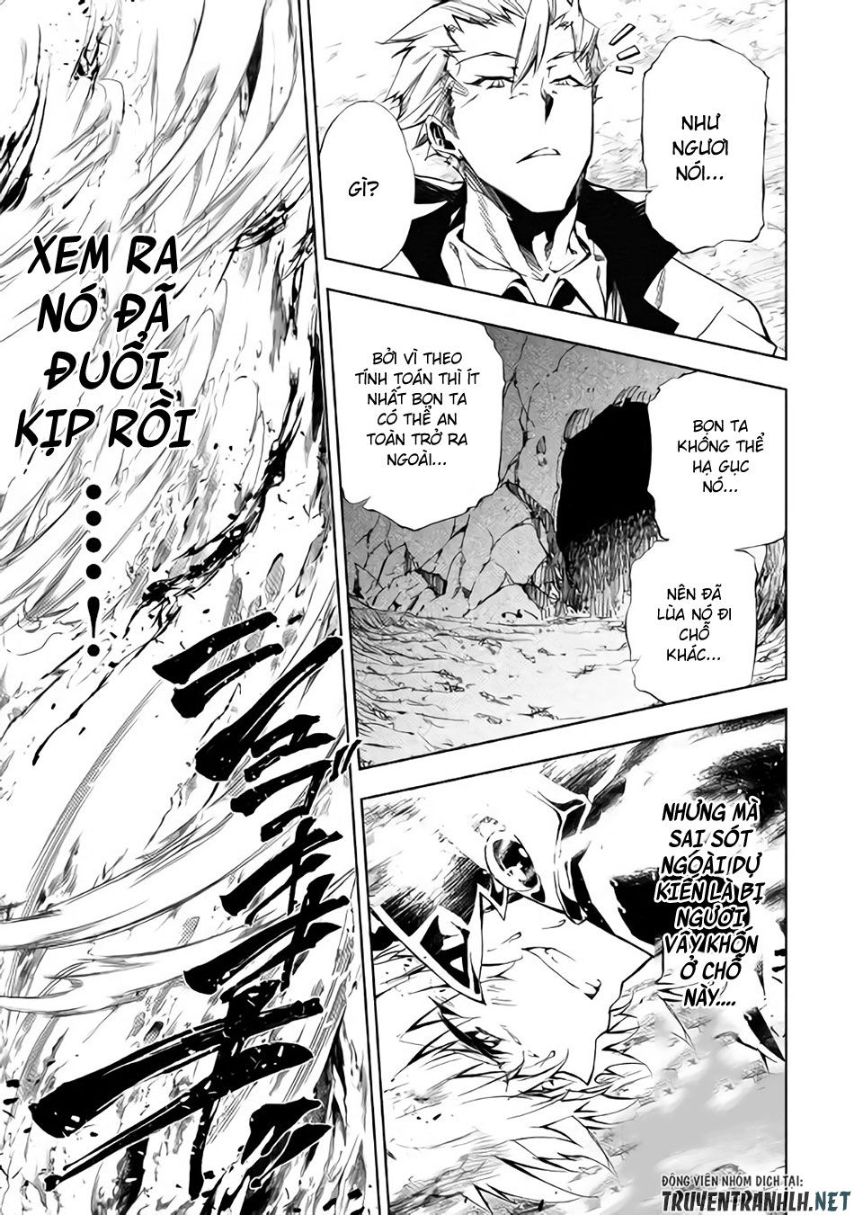 Kouritsu Kuriya Madoushi, Dani No Jinsei De Madou O Kiwameru: Chapter 30.5
