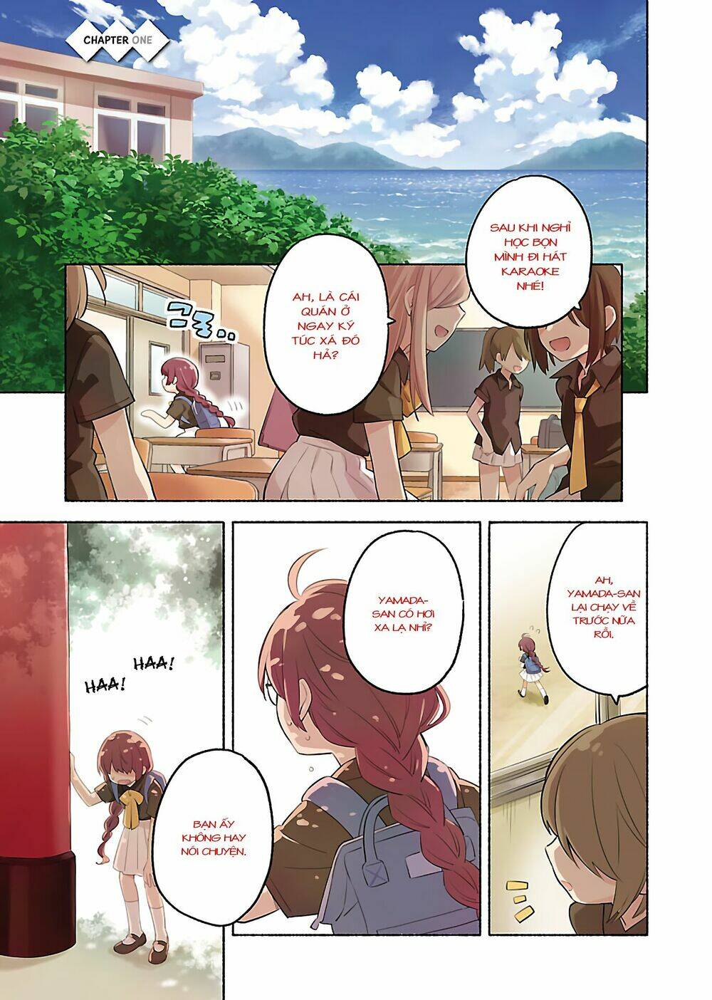 Todo No Tsumari No Uchouten: Chapter 1