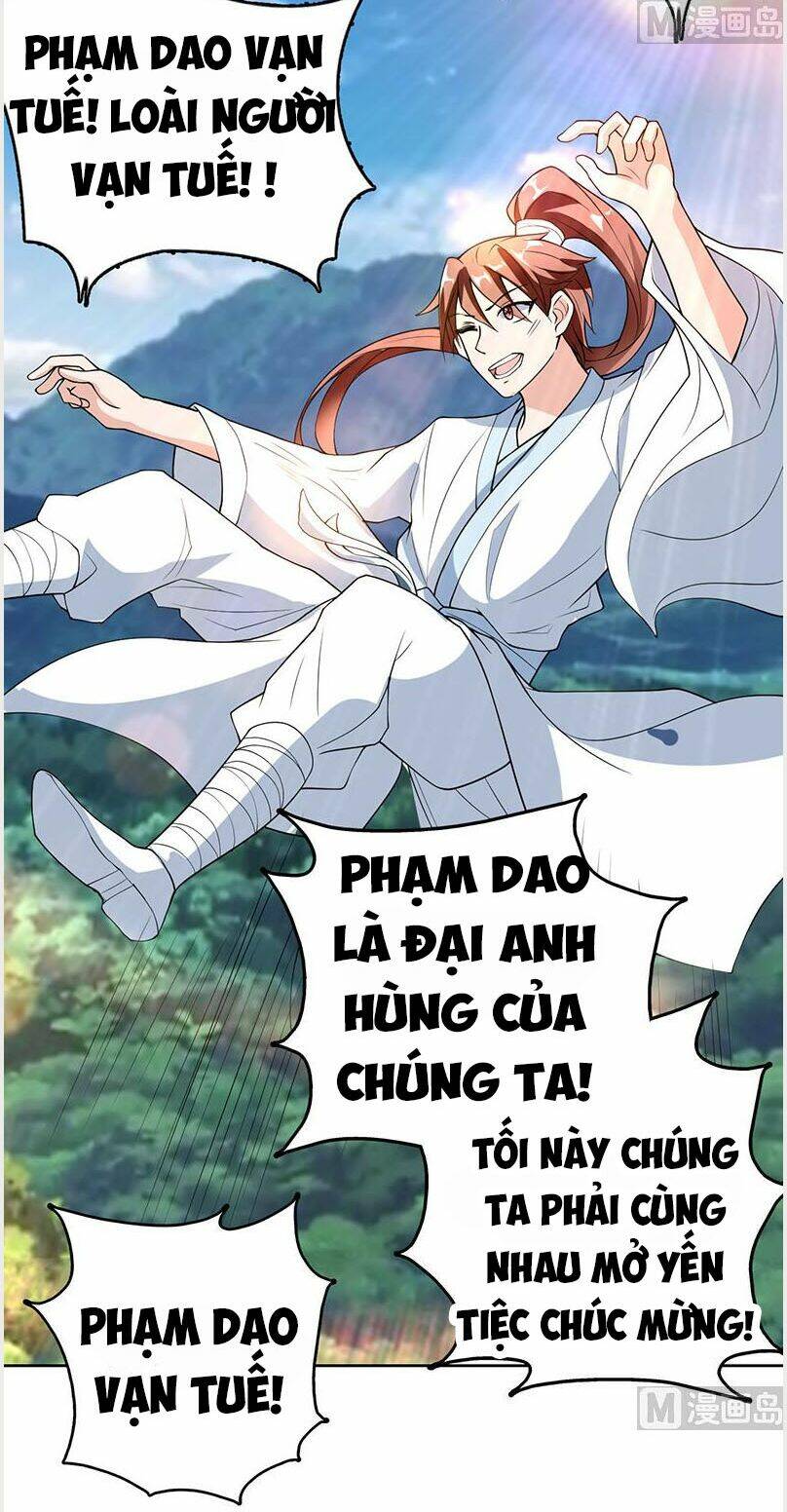 Tối Cường Thần Thú Hệ Thống: Chapter 181