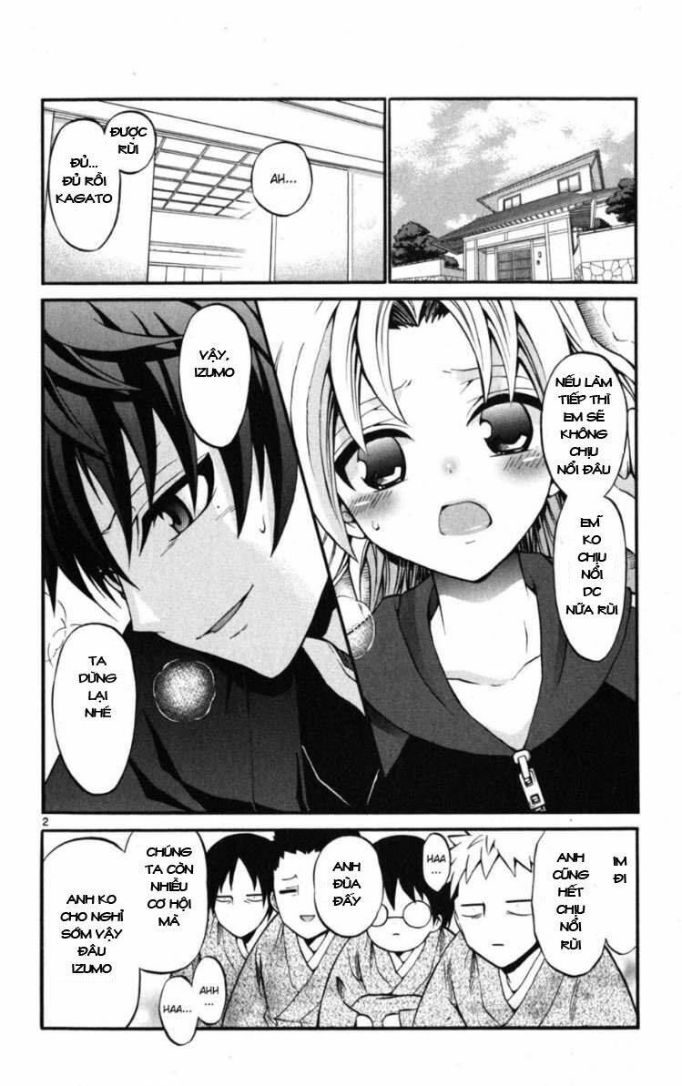 Kunisaki Izumo No Jijou: Chapter 20
