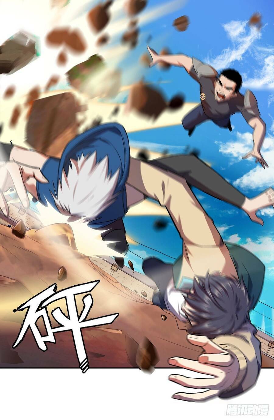 Chúa Tể Vực Thẳm: Chapter 11