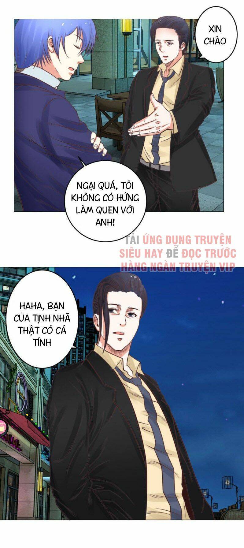 Thấu Thị Y Thánh: Chapter 28