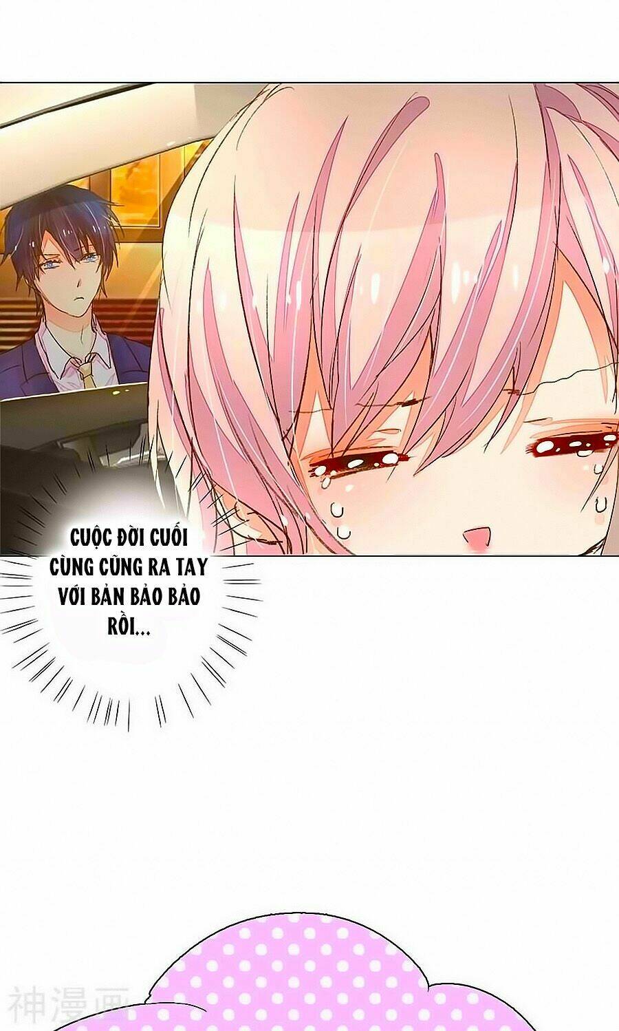 Hào Môn Tiểu Lãn Thê: Chapter 59