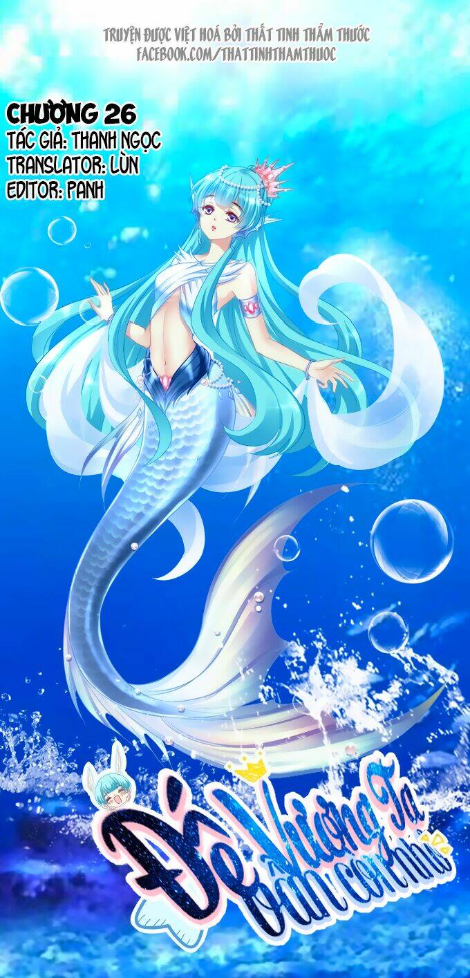 Đế Vương Ta Vẫn Còn Nhỏ: Chapter 26