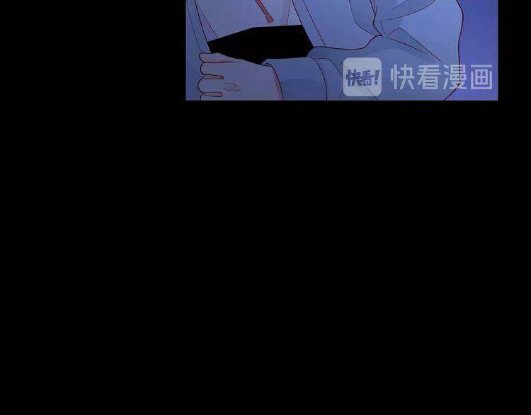 Giai Điệu Của Sự Va Chạm: Chapter 43