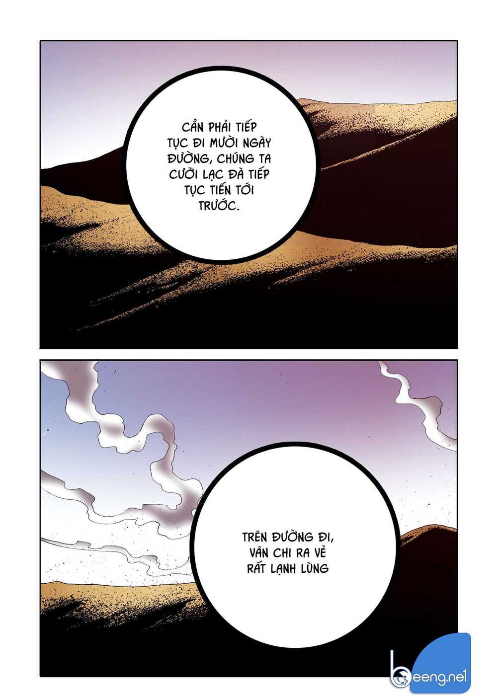 Nhật Tà Nguyệt Ma: Chapter 169