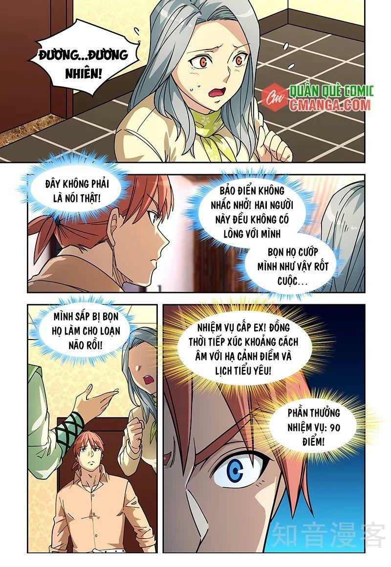Đào Hoa Bảo Điển: Chapter 398