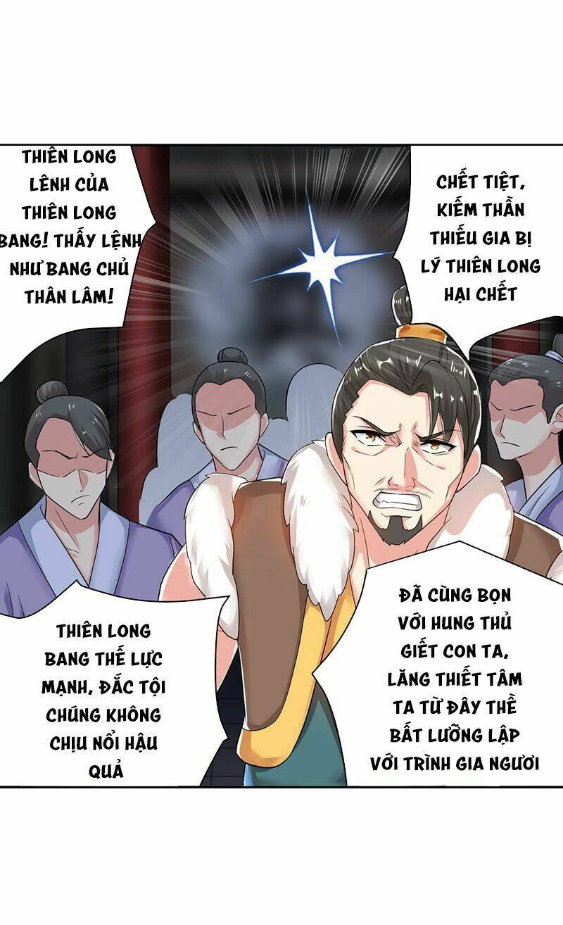 Tối Cường Chiến Hồn: Chapter 2