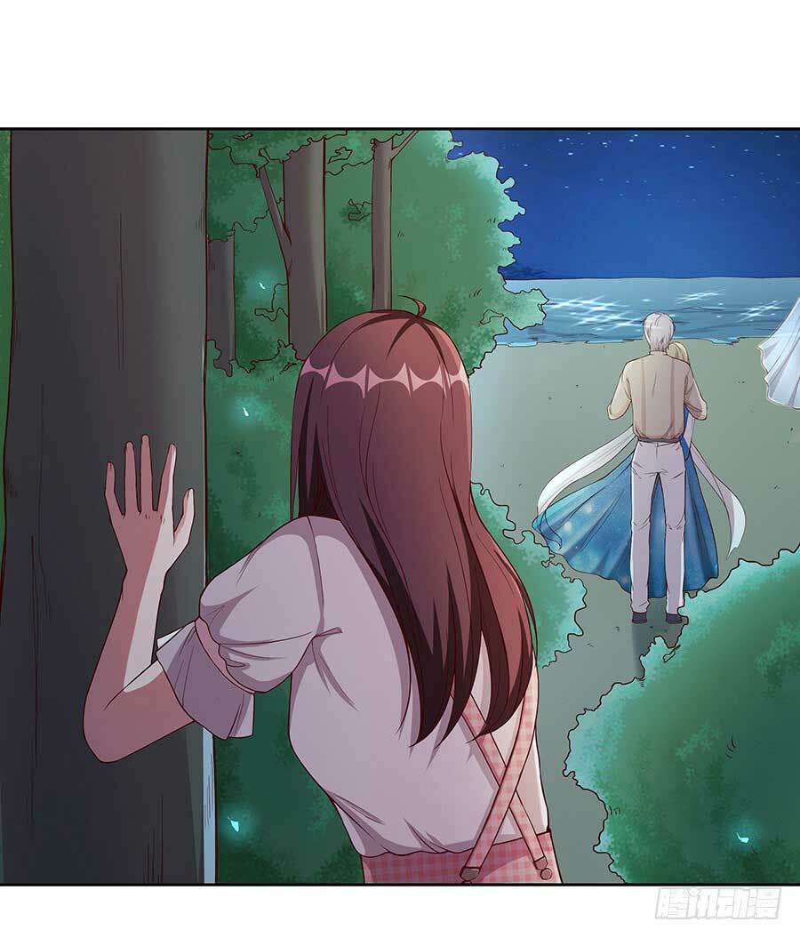 Gả Cho Tình Cũ Làm Lão Bà: Chapter 22