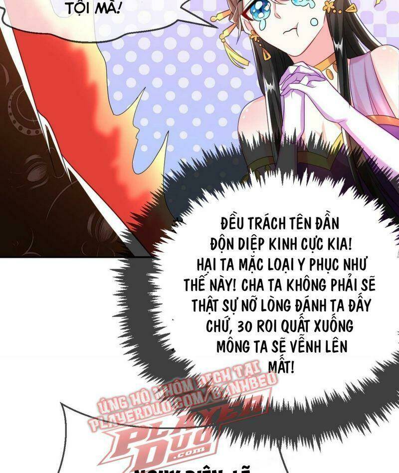 Giang Sơn Mỹ Nam Nhập Trướng Ta: Chapter 7