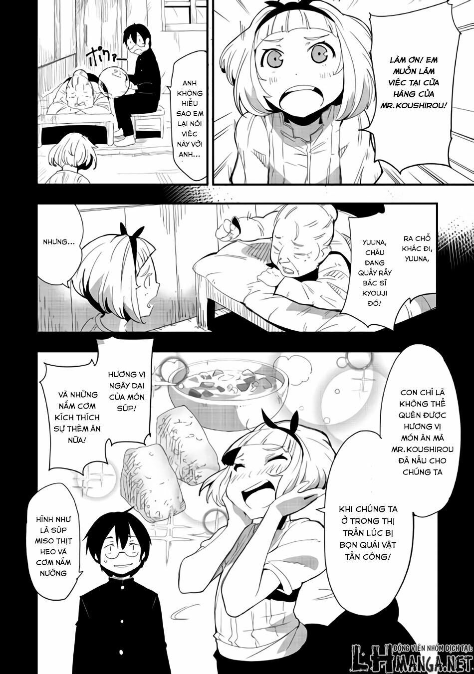 Chihou Kishi Hansu No Junan: Chapter 16
