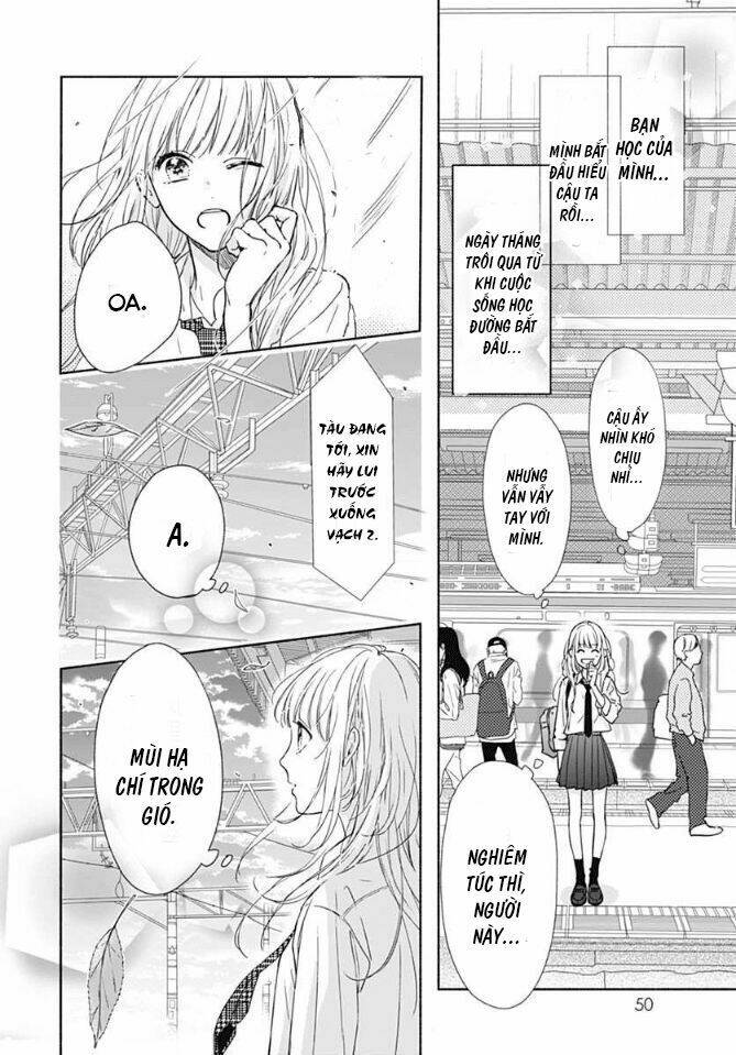 Shunkan Gradation: Chapter 1