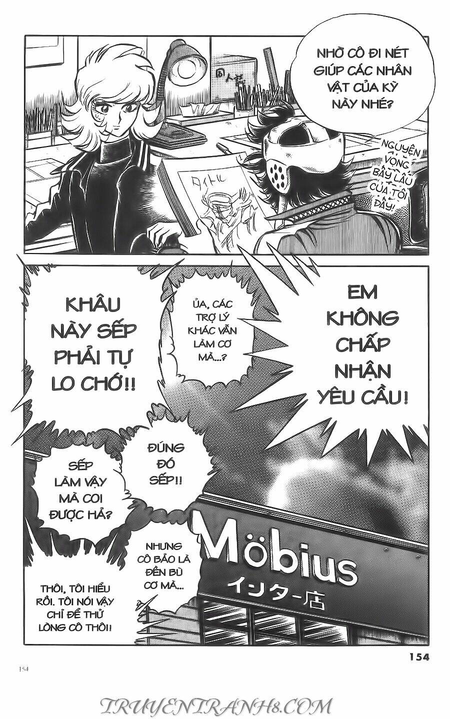 Cây Bút Thần Kỳ: Chapter 7