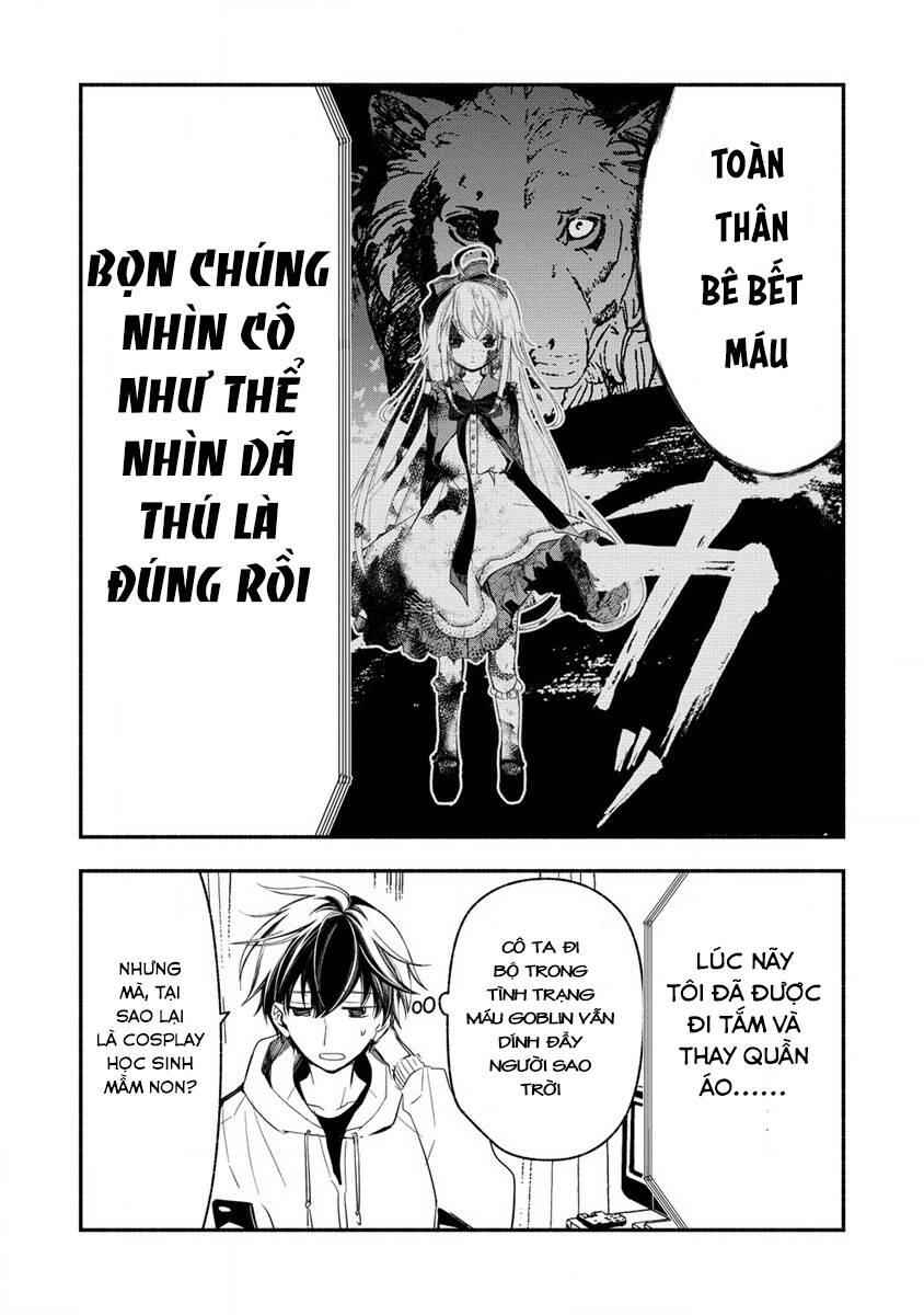 Atashi Mary-San. Ima Isekai Ni Iruno: Chapter 2