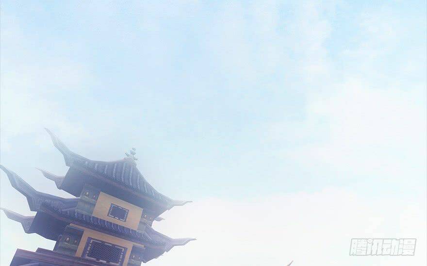 Cửu Hoang Đọa Huyền Sư: Chapter 5