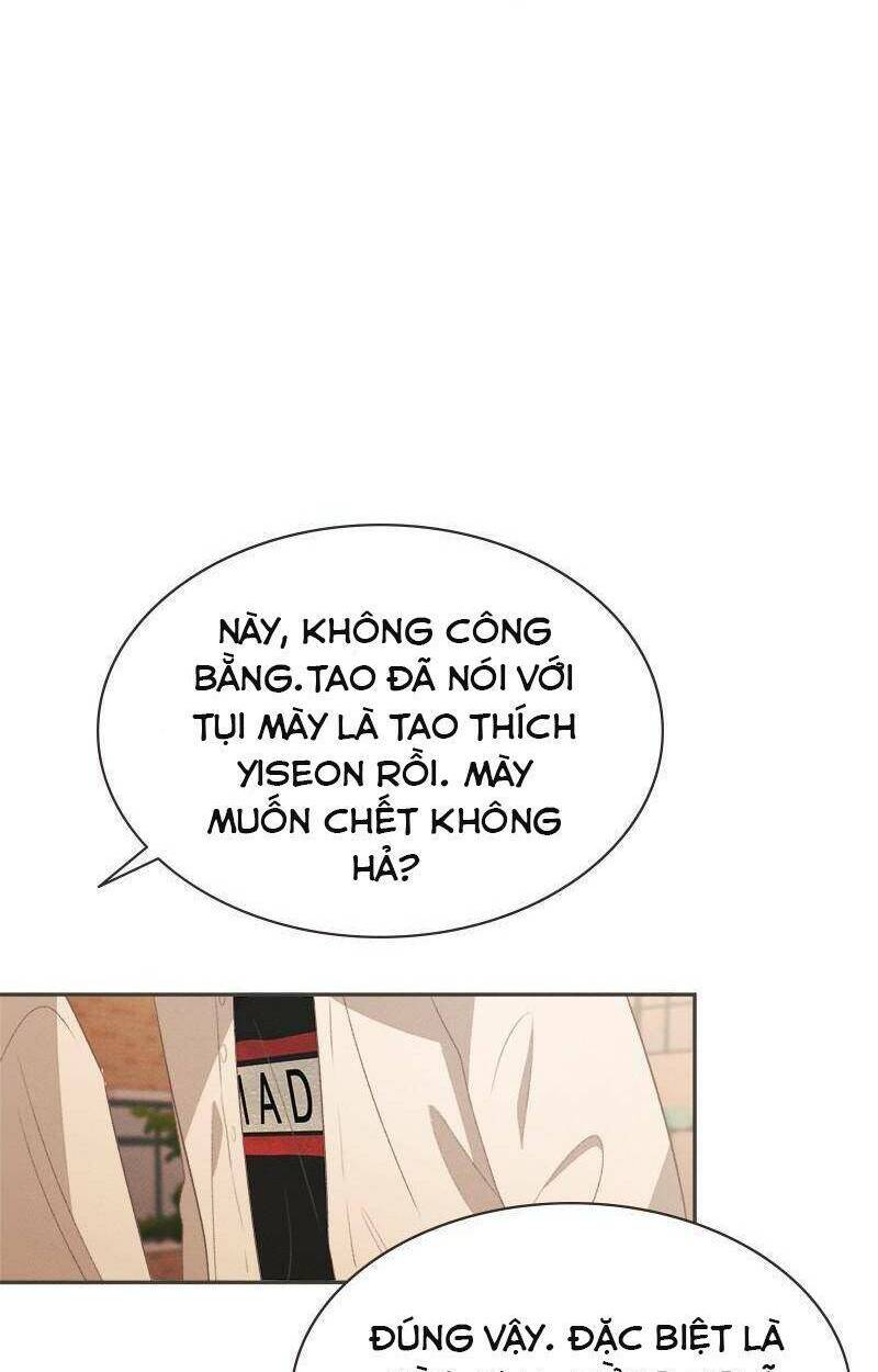 Giấc Mộng Đêm Hè: Chapter 1.3