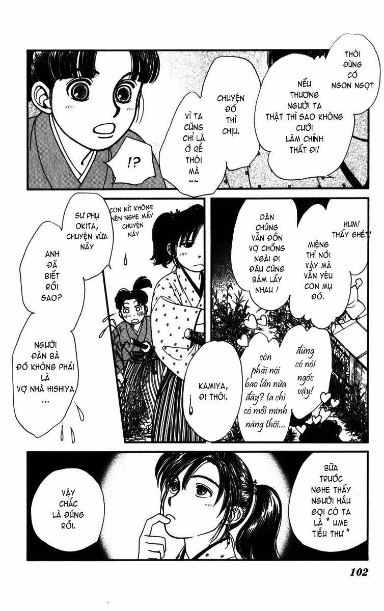 Gió Sáng: Chapter 13