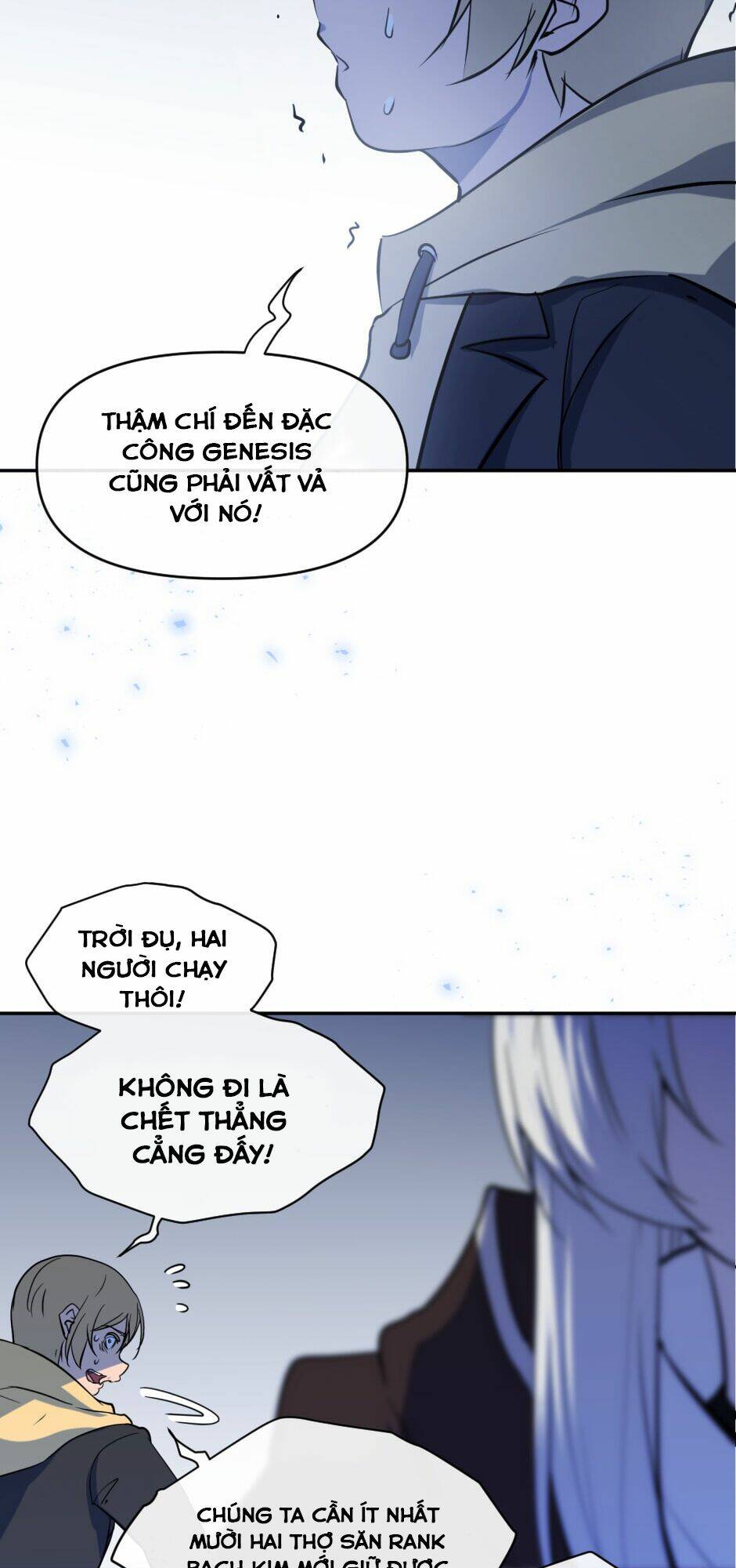 Gods Reborn: Chapter 24