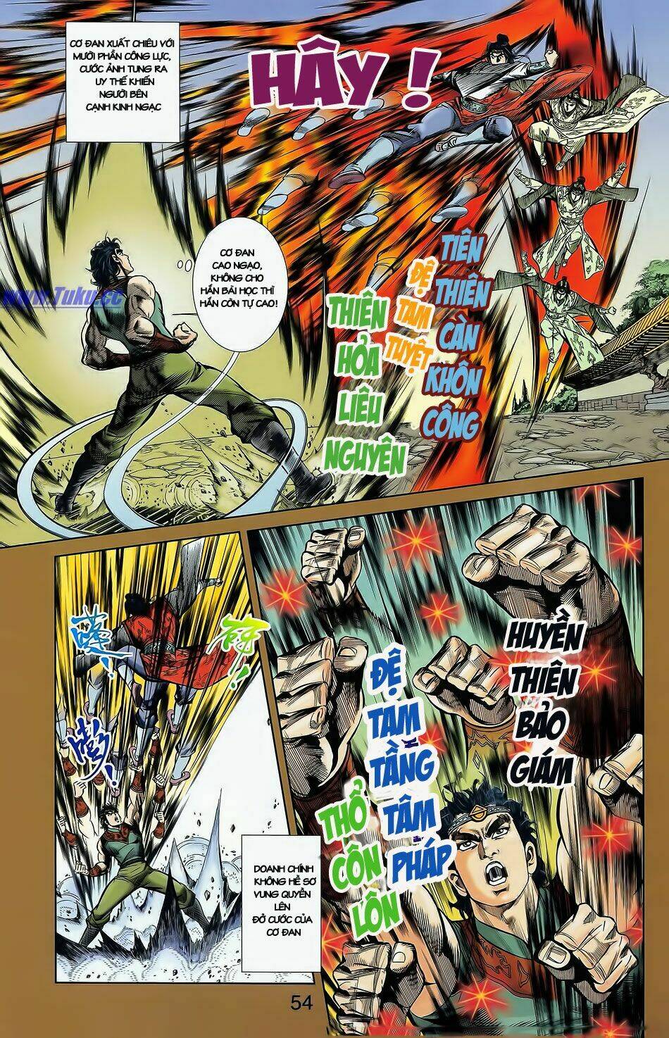 Thiên Tử Truyền Kỳ 2 - Tần Vương Doanh Chính: Chapter 2