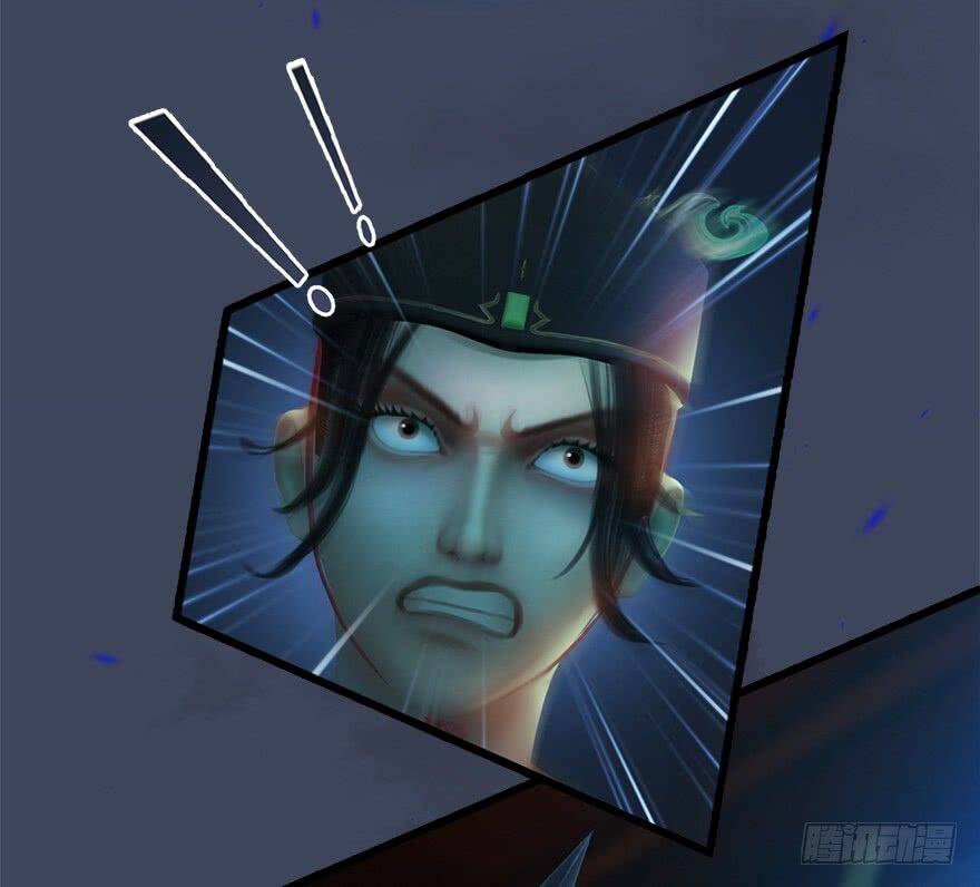 Cửu Hoang Đọa Huyền Sư: Chapter 13