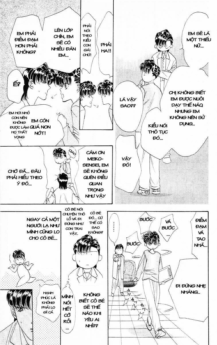 Tokyo Crazy Paradise: Chapter 33