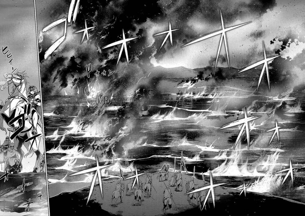 Maoyuu Maoh Yuusha: Chapter 38