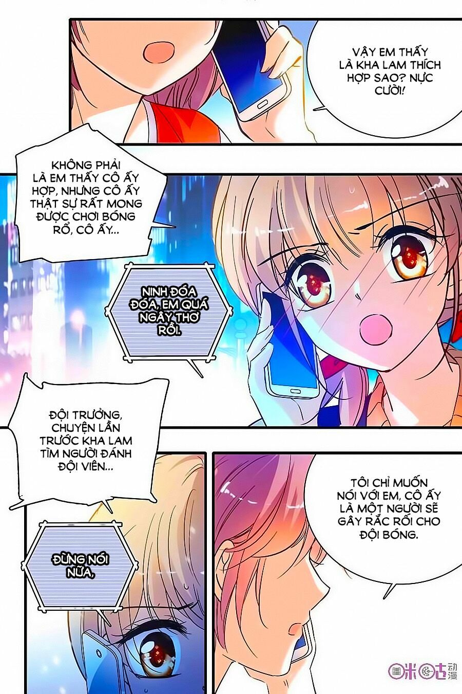 Thanh Ninh Chi Hạ: Chapter 191