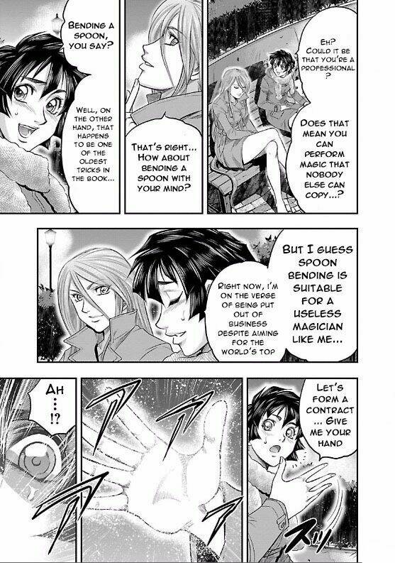 Choujin Sensen: Chapter 5