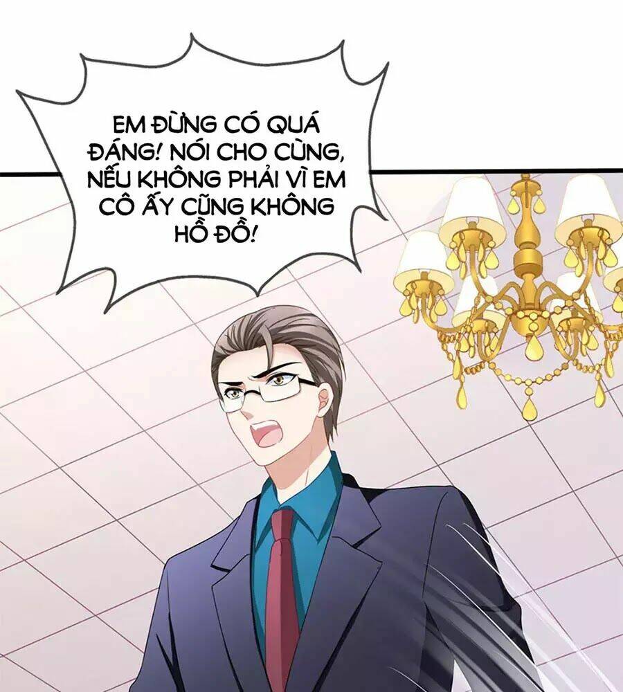 Mỹ Vị Giai Thê: Chapter 83