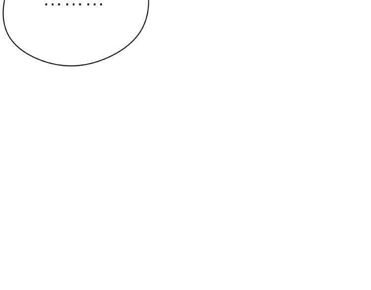 Giai Điệu Của Sự Va Chạm: Chapter 51