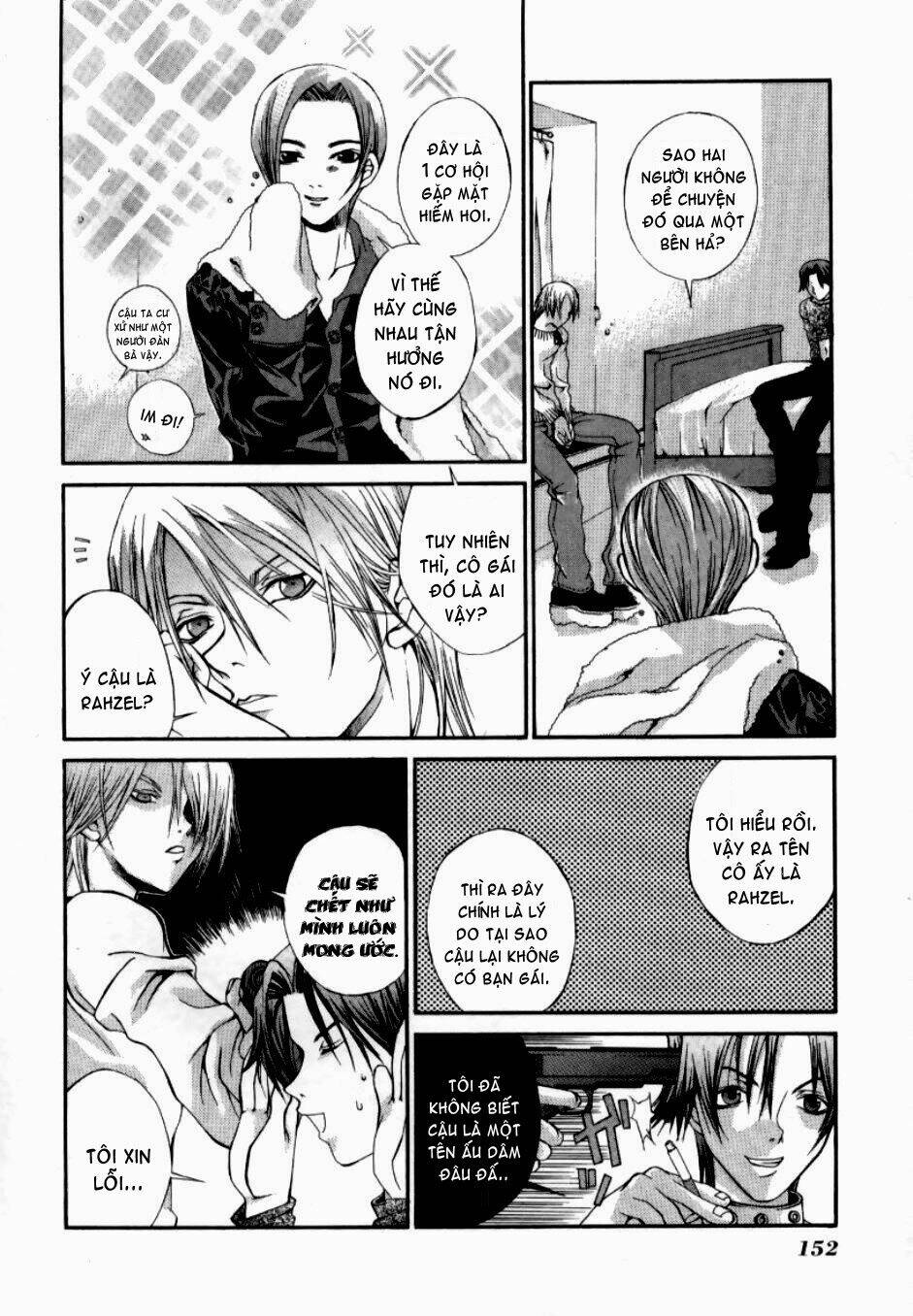 Hatenkou Yuugi: Chapter 6