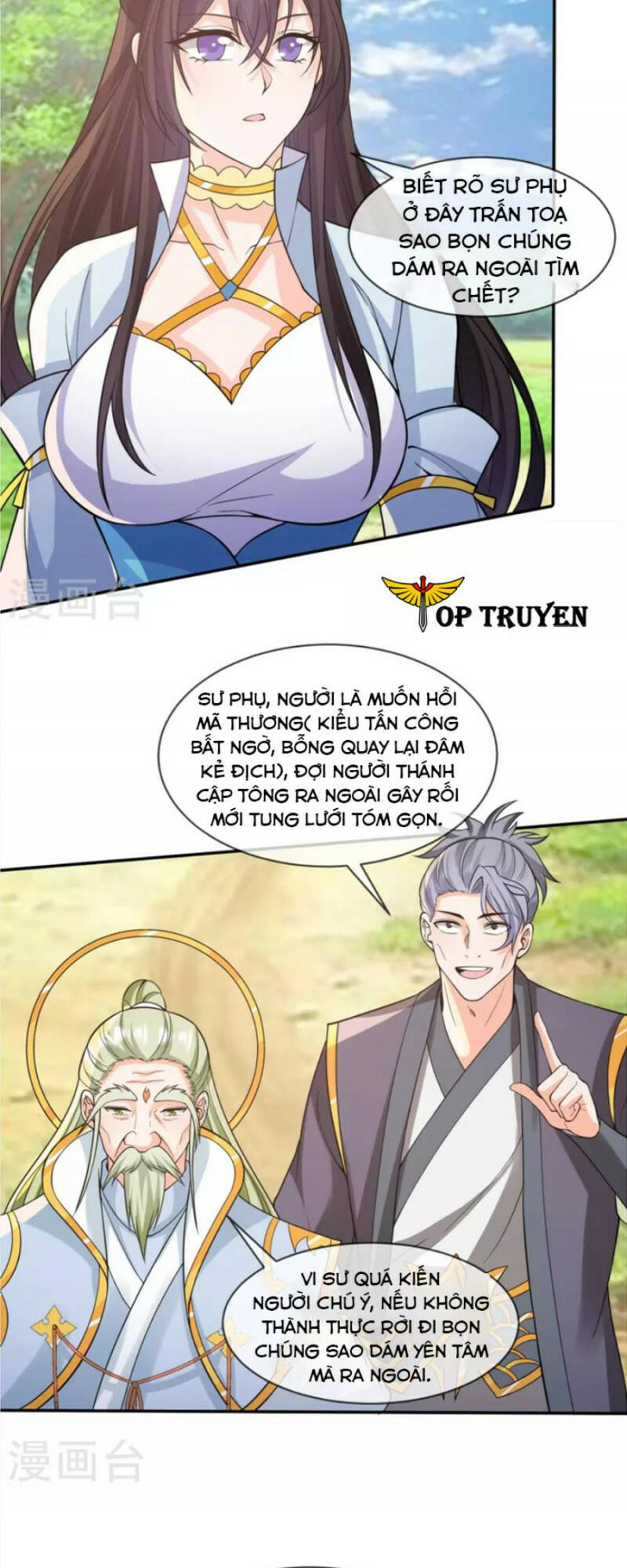 Tôi Phá Vỡ Hào Quang Của Nhân Vật Chính: Chapter 23