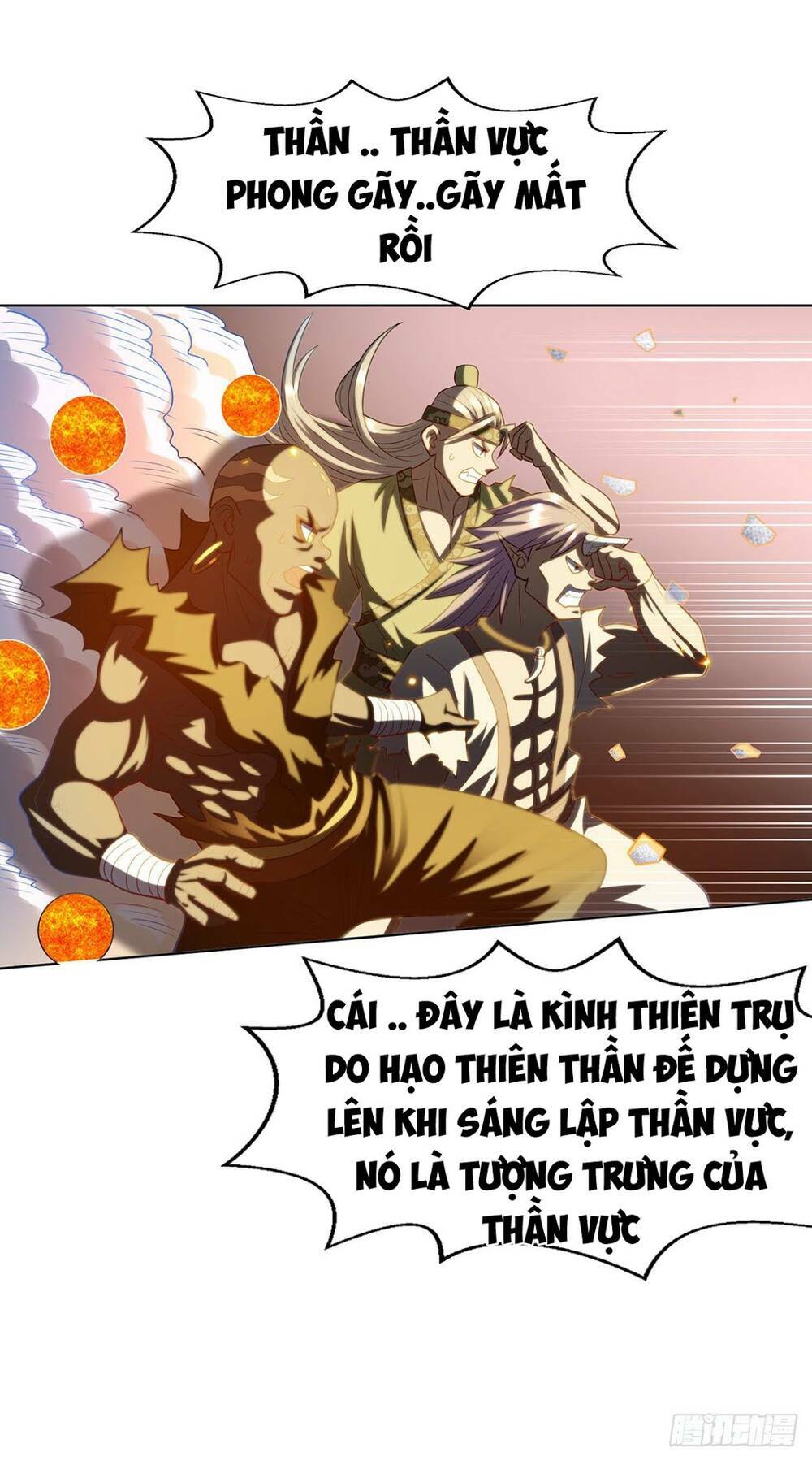 Chiến Thần Phong Ấn: Chapter 1