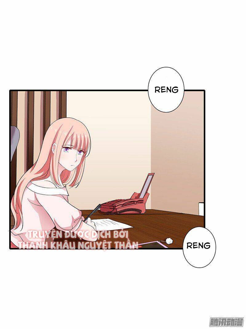 Thiểm Hôn Kinh Ái: Chapter 17