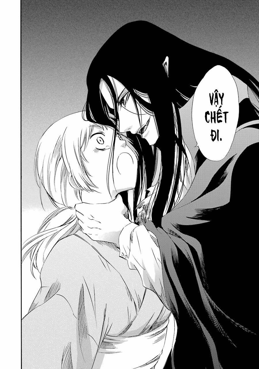 Vị Thần Ma Cà Rồng: Chapter 20