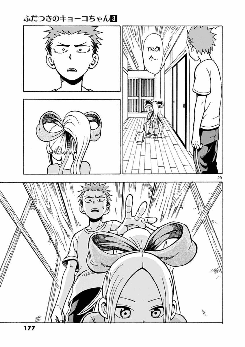 Fudatsuki No Kyoko-Chan: Chapter 16