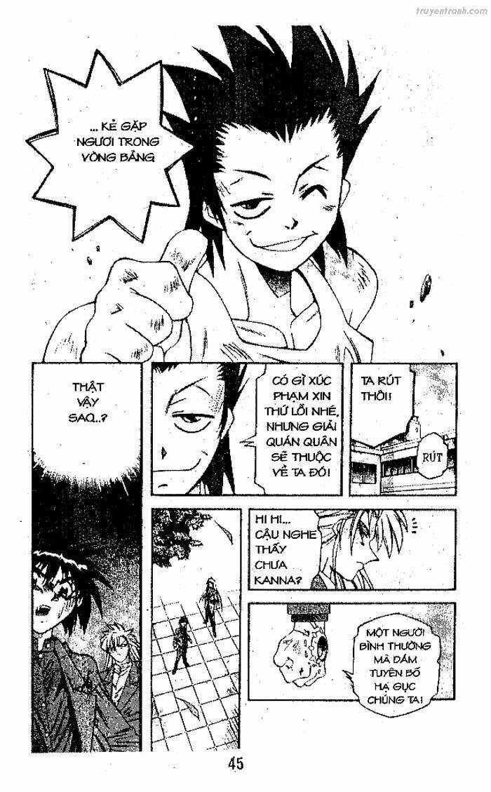 Devil And Devil: Chapter 78