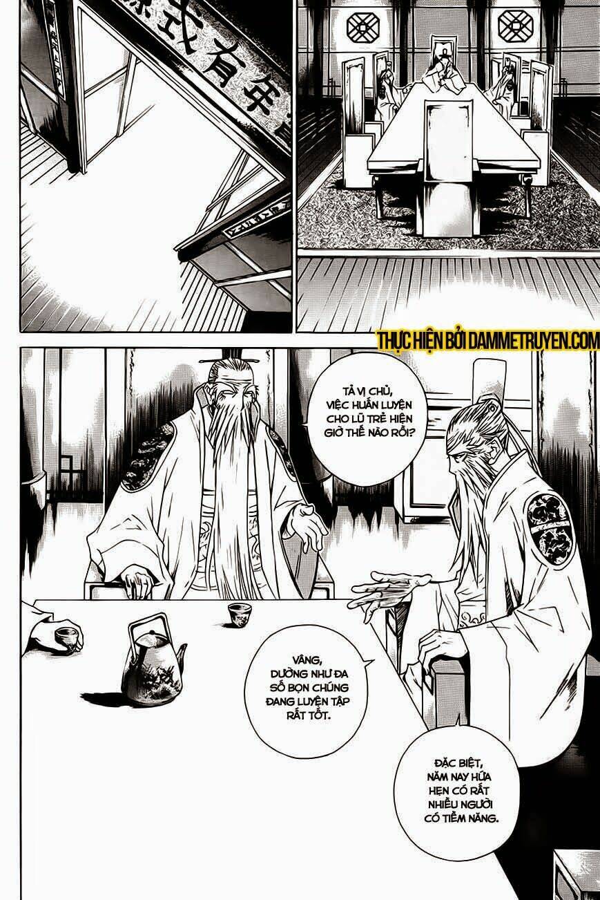 The Sword Of Emperor: Chapter 21.1