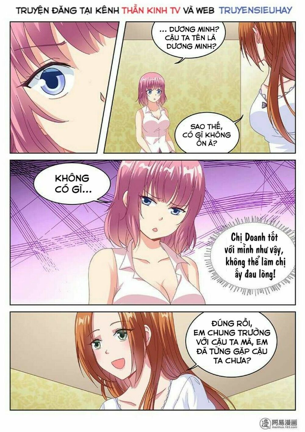 Ngận Thuần Ngận Ái Muội: Chapter 99