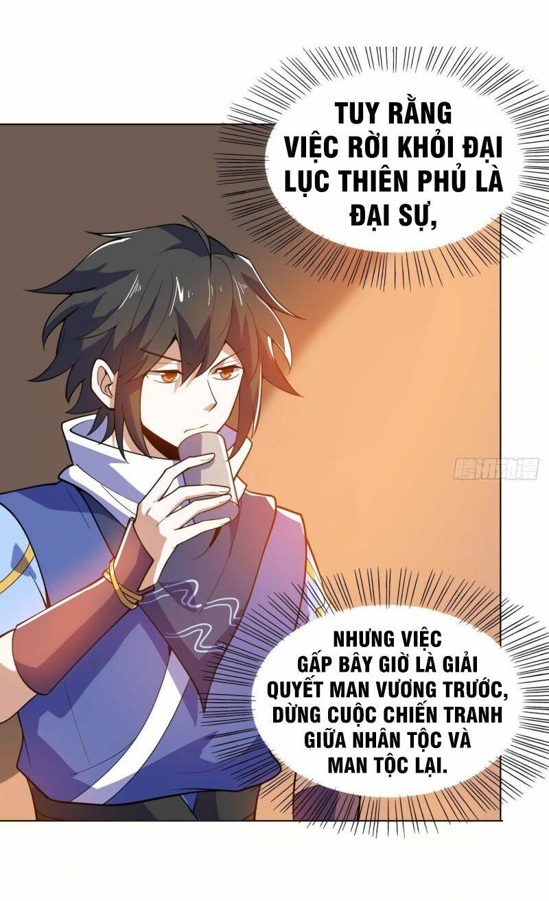 Thần Võ Đế Tôn: Chapter 86