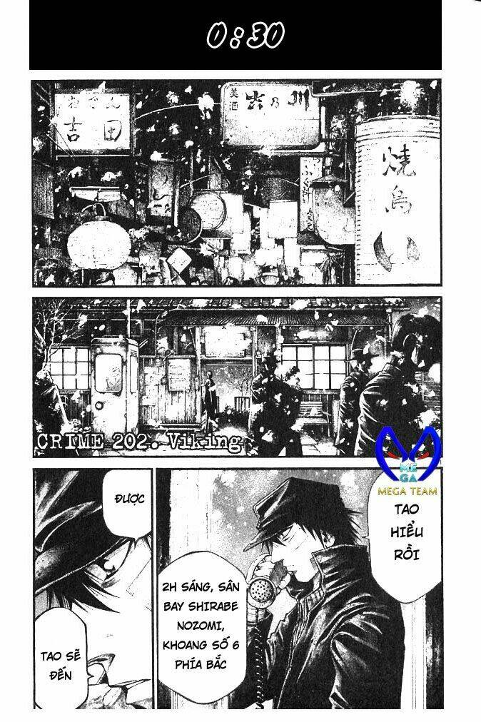 Rainbow: Chapter 202